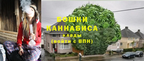 не бодяженный Верхнеуральск